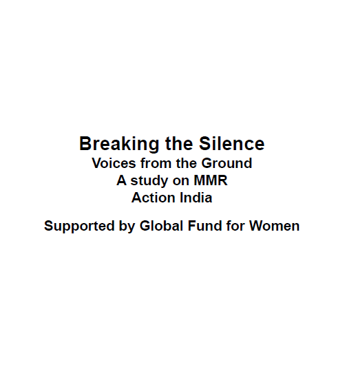 MMR Study report
